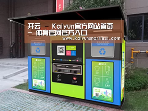 产品名称一