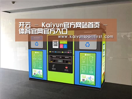 产品名称四