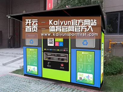 成功案例标题一