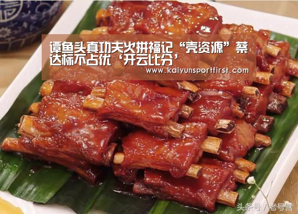 开云下载