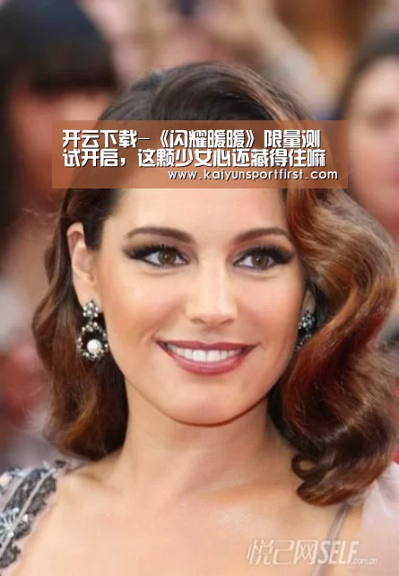 开云聚合